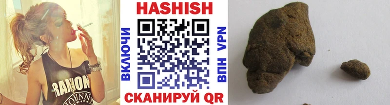Купить наркотики цена Перевоз Cocaine Псилоцибиновые грибы кракен ссылки A-PVP ГАШИШ Канабис Меф
