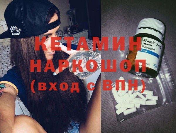 крисы Михайлов