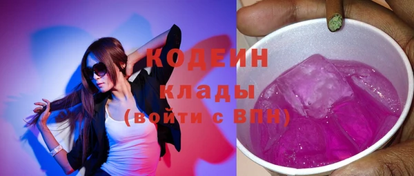 Альфа ПВП Туринск