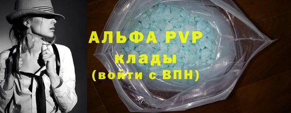 скорость mdpv Горнозаводск