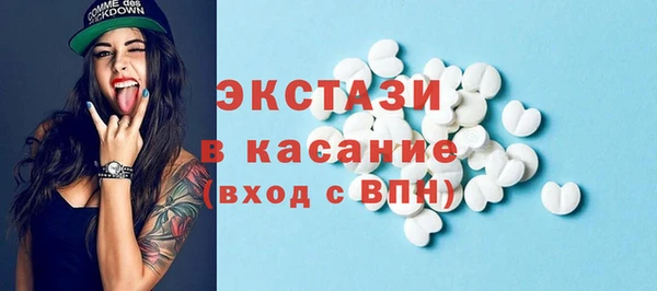 гашиш Тихвин