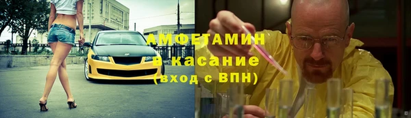 скорость mdpv Горнозаводск
