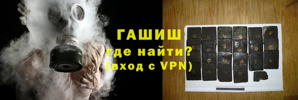 скорость mdpv Горнозаводск