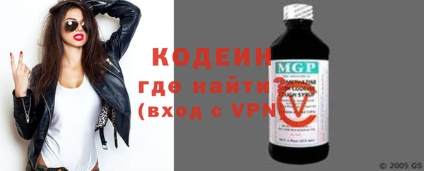 скорость mdpv Горнозаводск