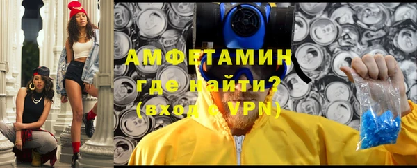 скорость mdpv Горнозаводск