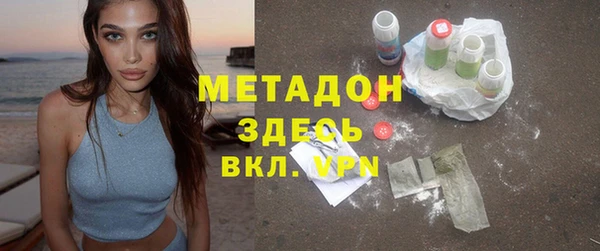 а пвп мука Тихорецк