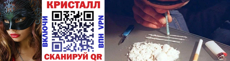 ОМГ ОМГ ссылка  Перевоз  площадка какой сайт  Первитин Декстрометамфетамин 99.9% 