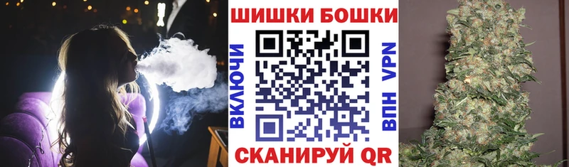 Каннабис MAZAR  Перевоз 